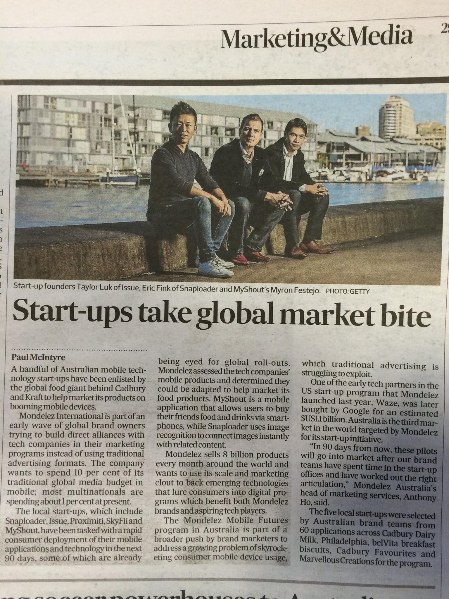 AFR coverage screenshot